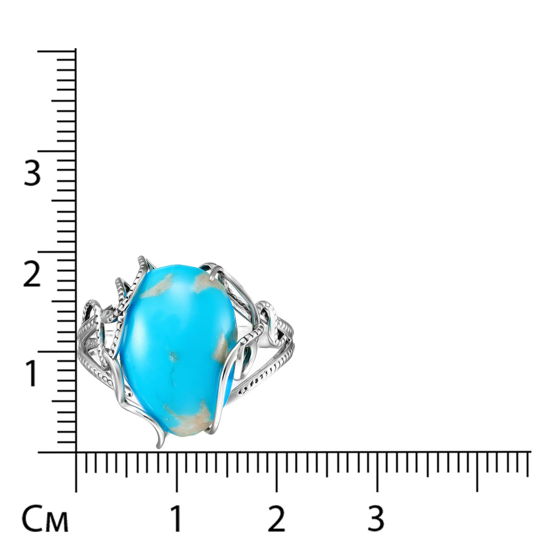 Серебряное кольцо 925 пробы; оксидирование; вставки 1 Бирюза;