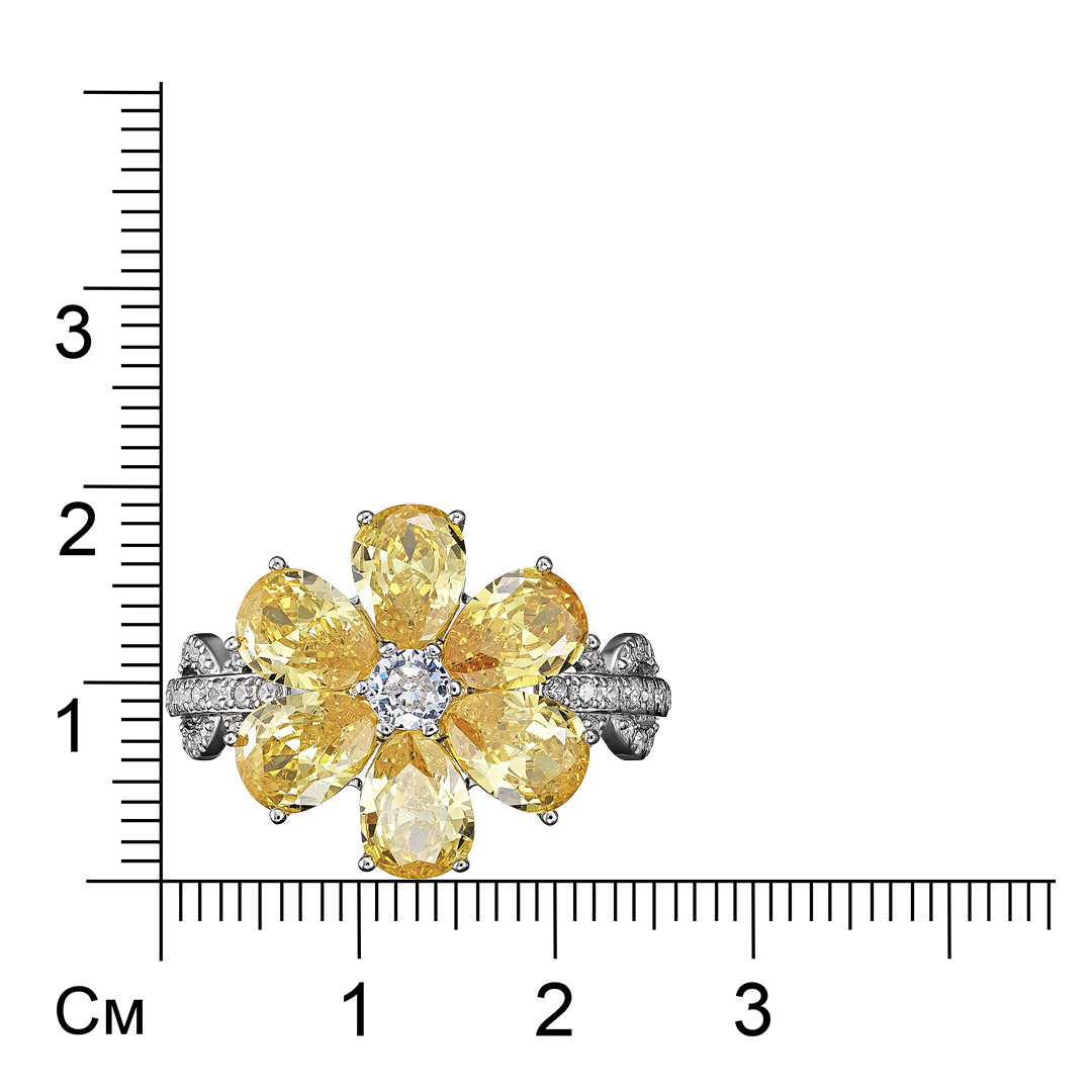 Серебряное кольцо с желтыми фианитами "Цветок"