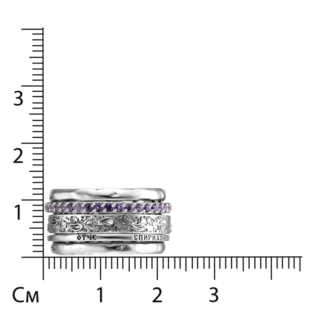 Серебряное кольцо с аметистами "Следы Спиридона"