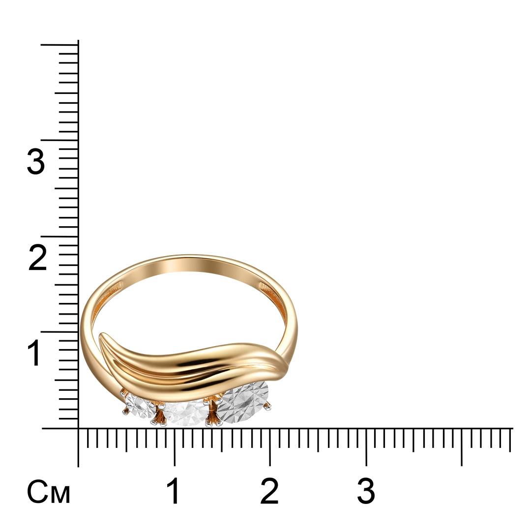 Золотое кольцо 585 пробы; родий; с алмазной обработкой;