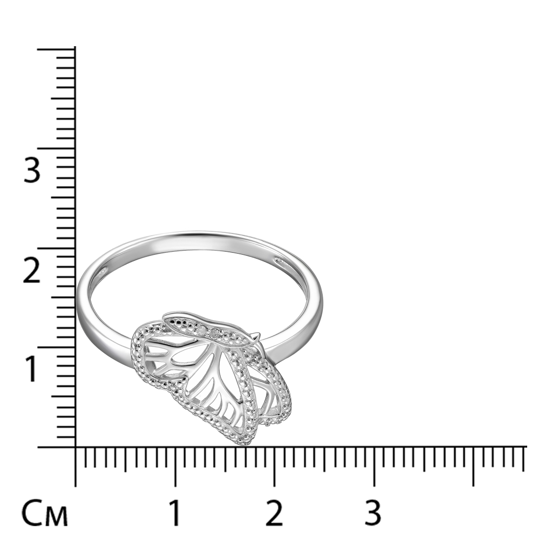 Серебряное кольцо с бриллиантами "Бабочка"