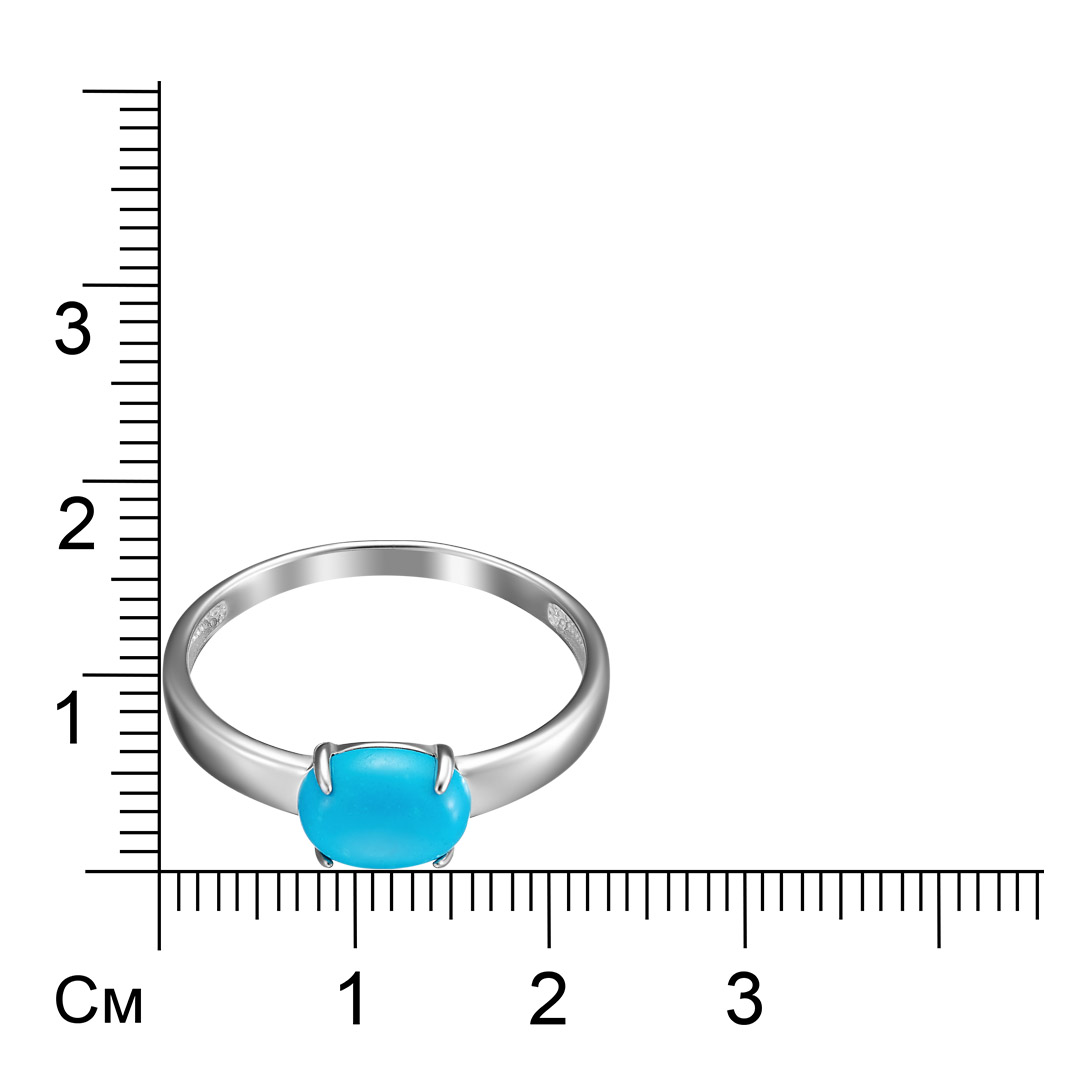 Серебряное кольцо 925 пробы; вставки 1 Бирюза;