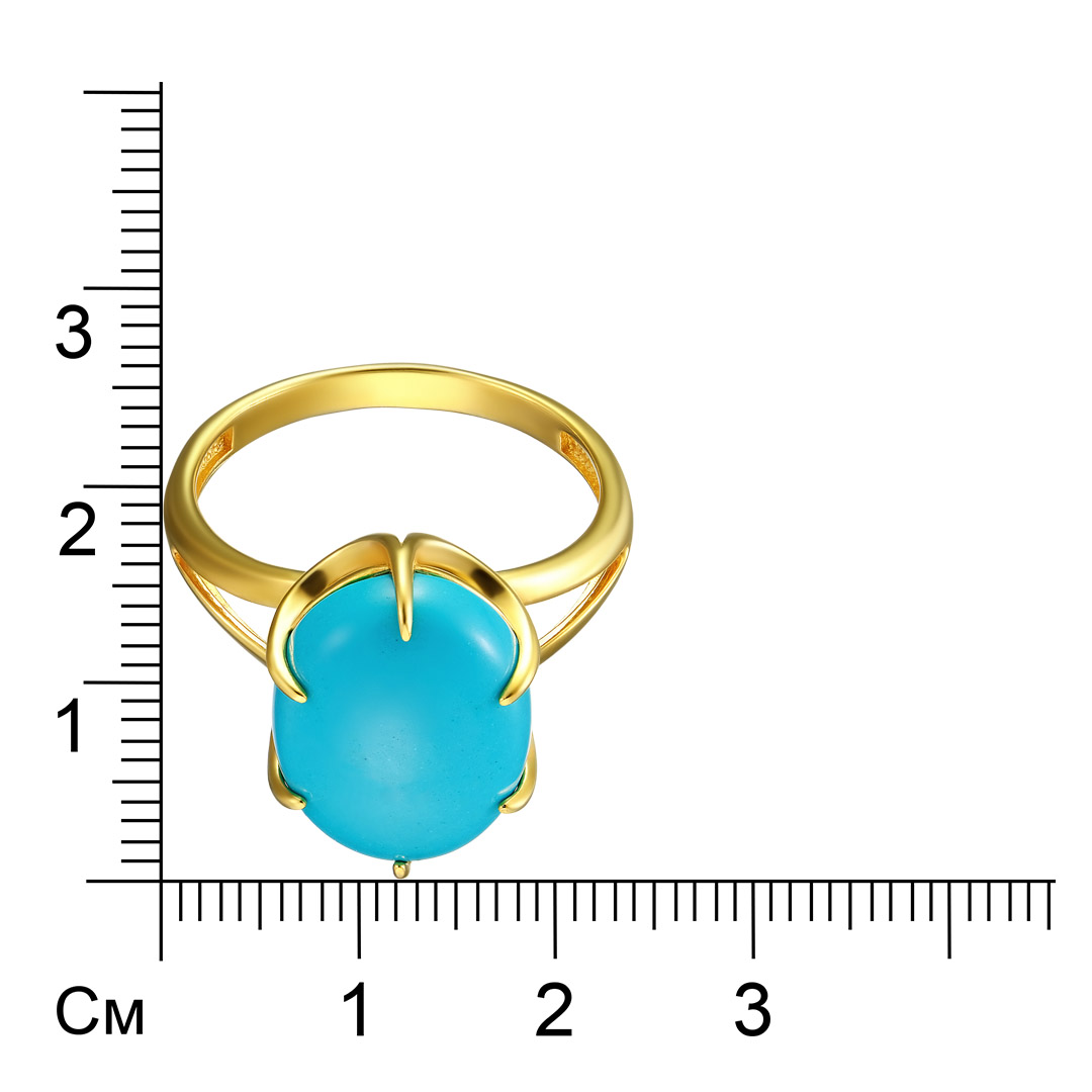 Серебряное кольцо 925 пробы; вставки 1 Бирюза;