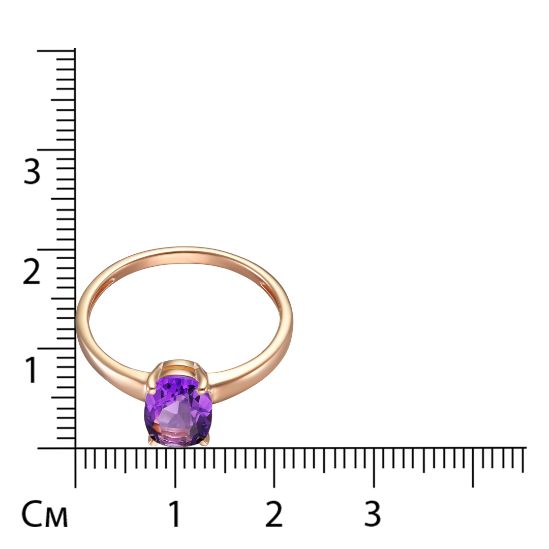 Серебряное кольцо 925 пробы; вставки 1 Аметист;