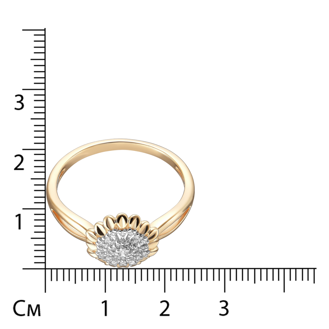 Серебряное кольцо 925 пробы; вставки 25 Фианит бесцв.;