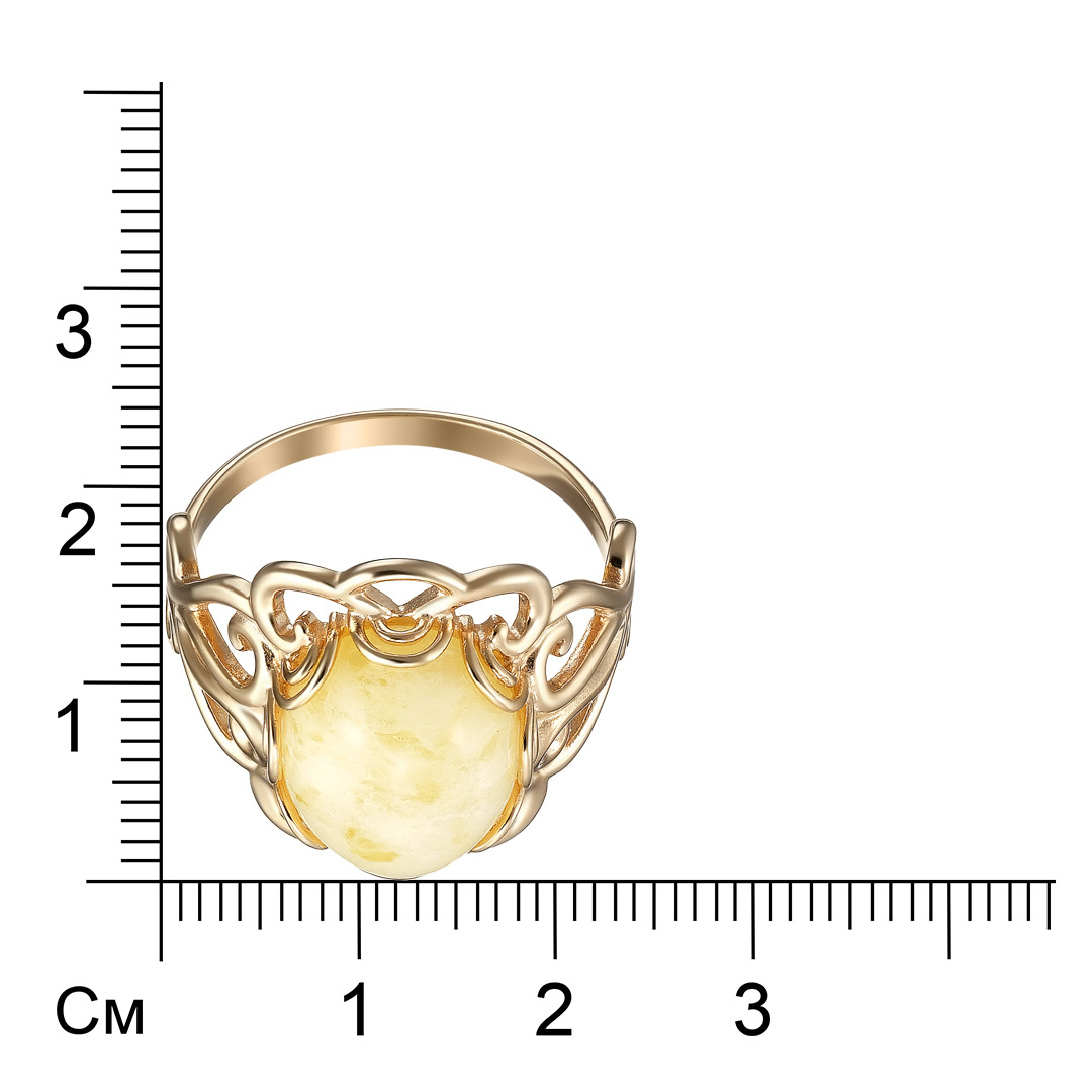 Серебряное кольцо 925 пробы; вставки 1 Янтарь;