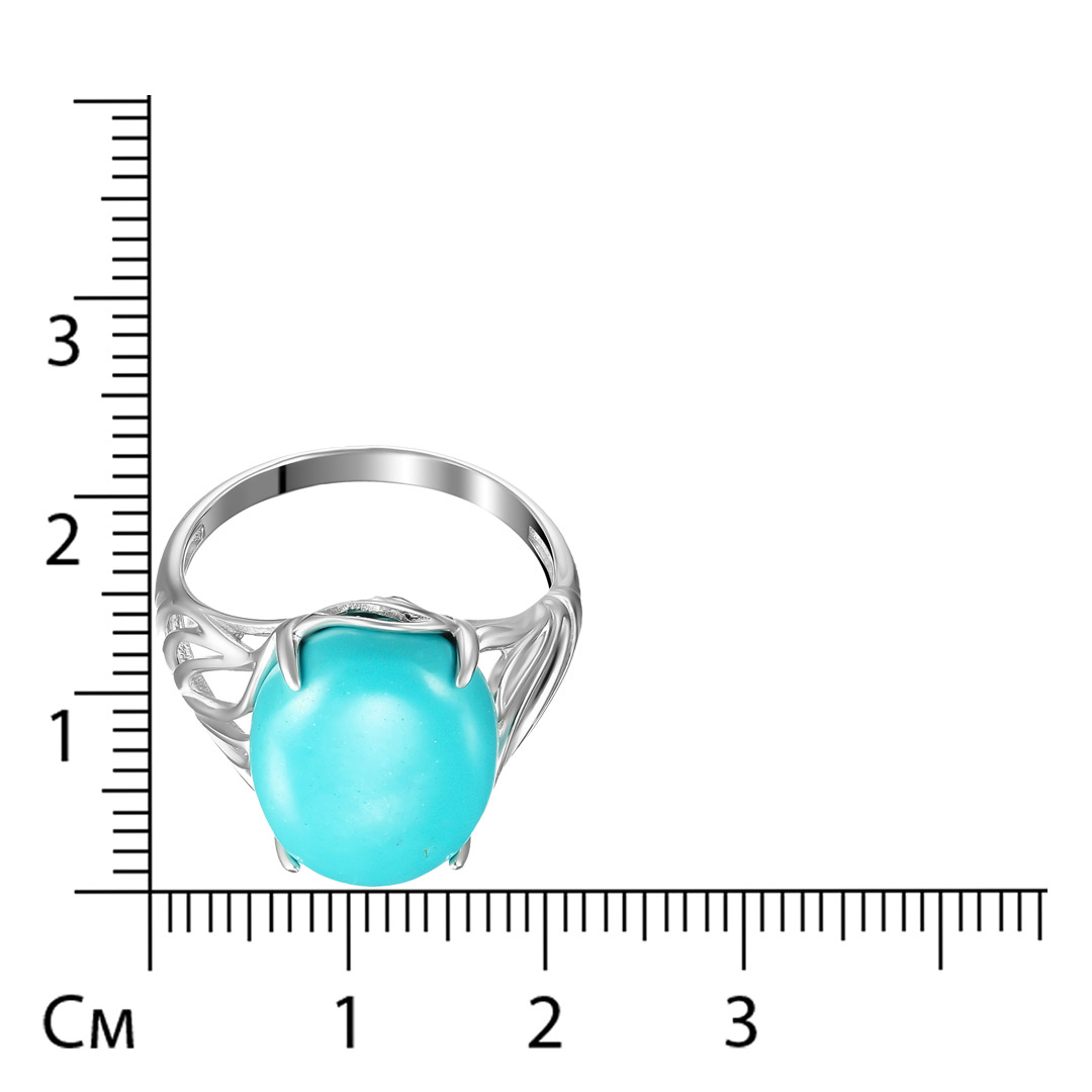 Серебряное кольцо 925 пробы; вставки 1 Бирюза;