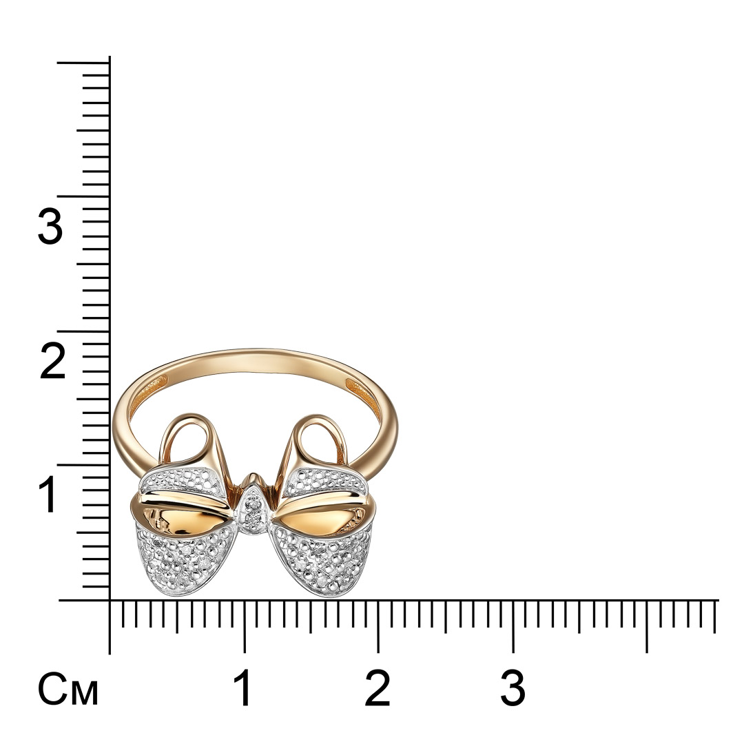 Серебряное кольцо 925 пробы; вставки 14 Бр.Кр-17 2/3А 0,076;