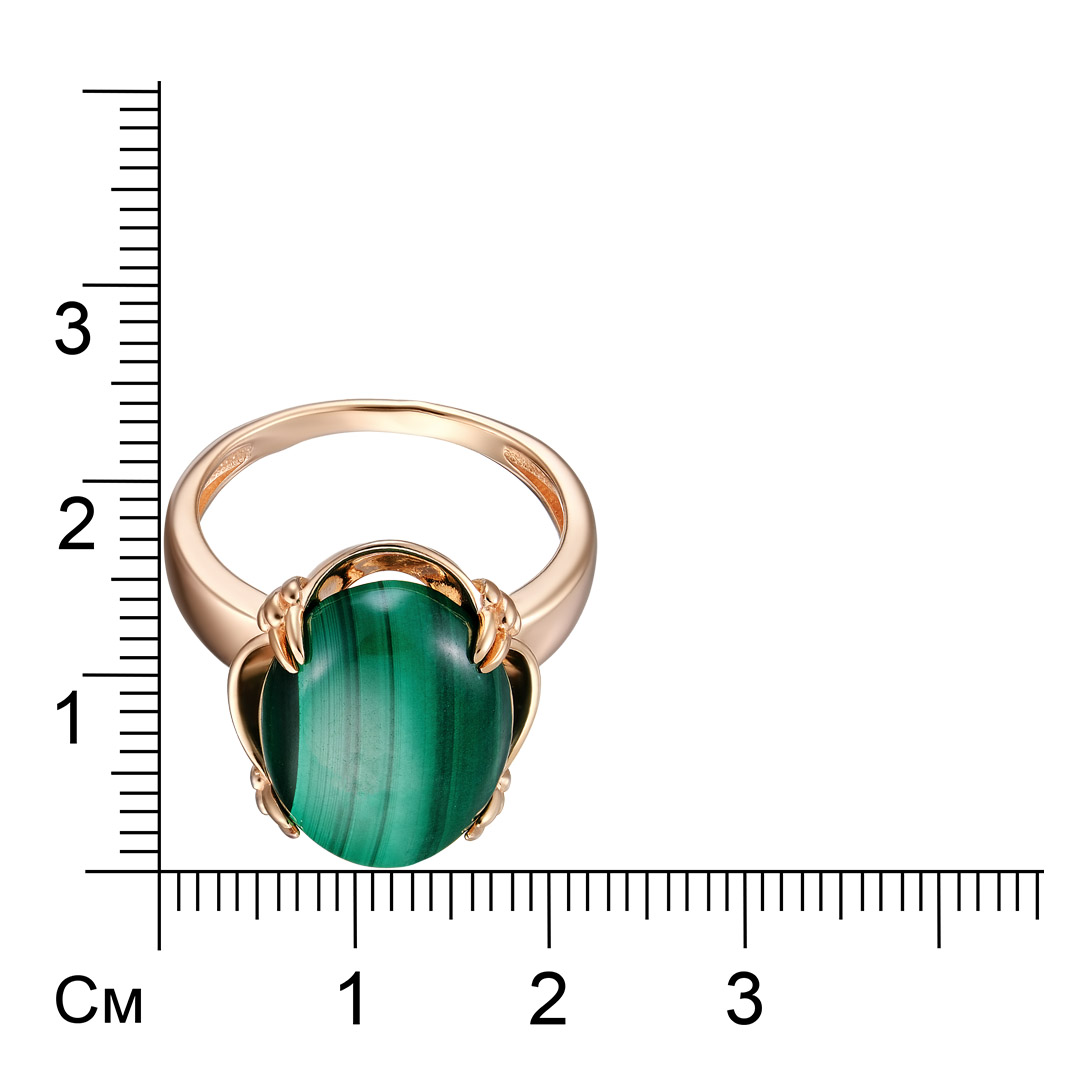 Серебряное кольцо 925 пробы; вставки 1 Малахит нат.;