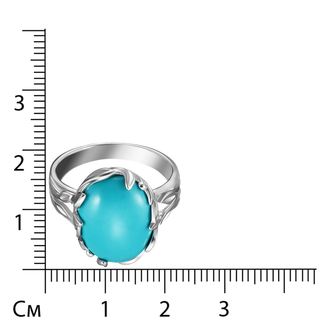 Серебряное кольцо 925 пробы; вставки 1 Бирюза;