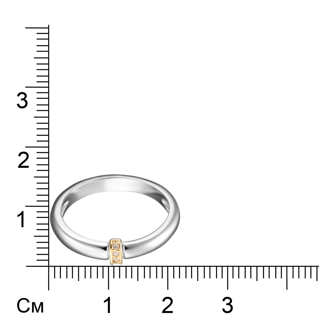 Серебряное кольцо с бриллиантами