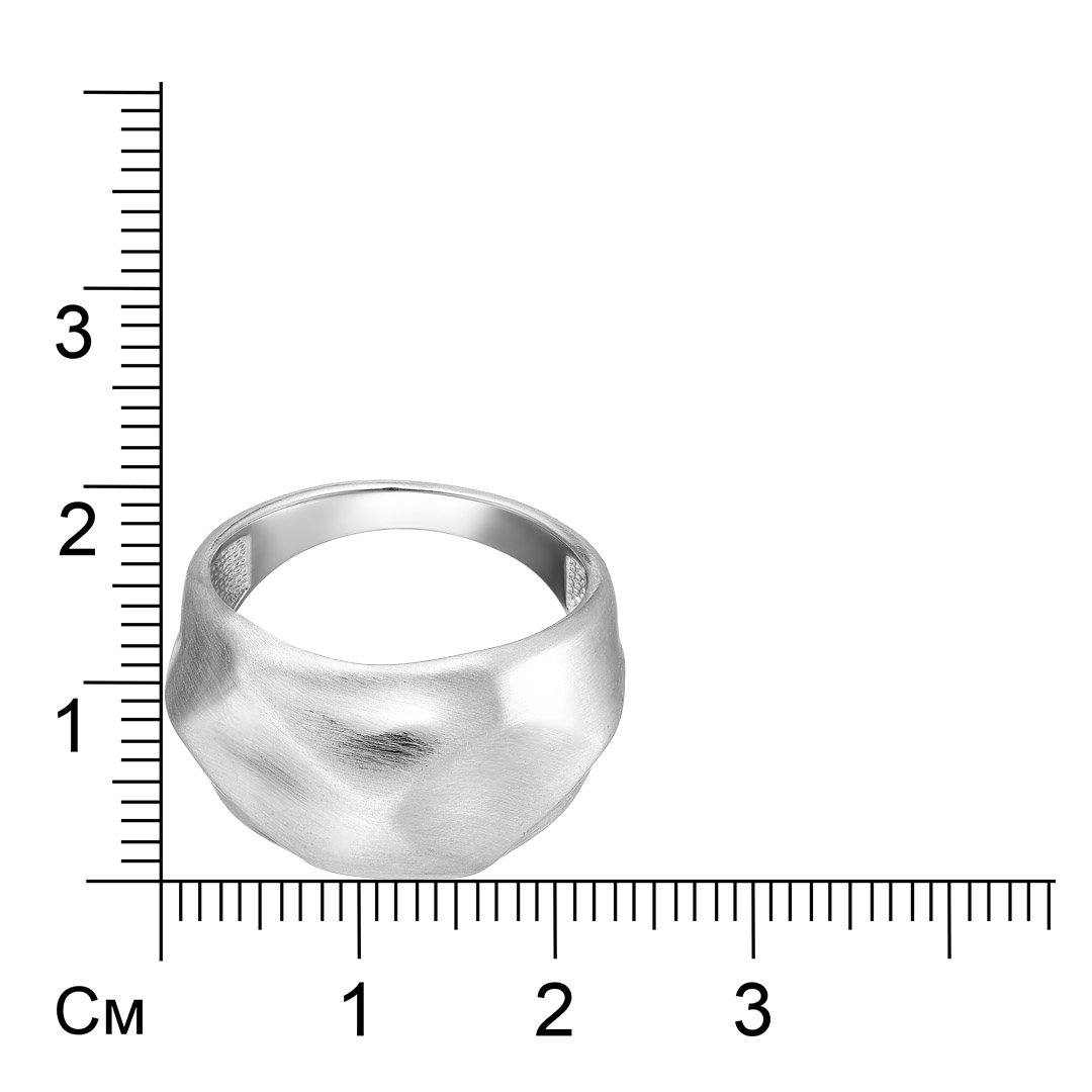 Серебряное кольцо 925 пробы; матирование;