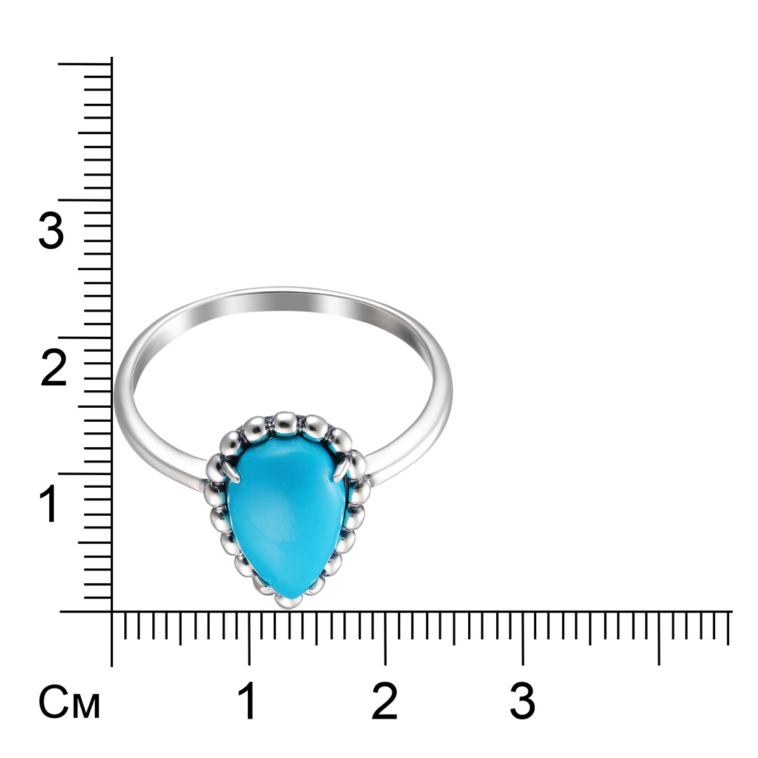 Серебряное кольцо 925 пробы; оксидирование; вставки 1 Бирюза;