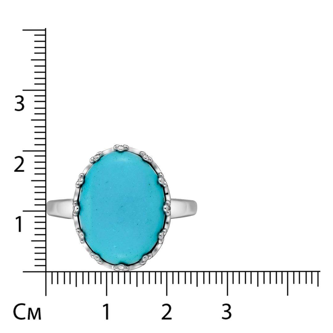 Серебряное кольцо с бирюзой