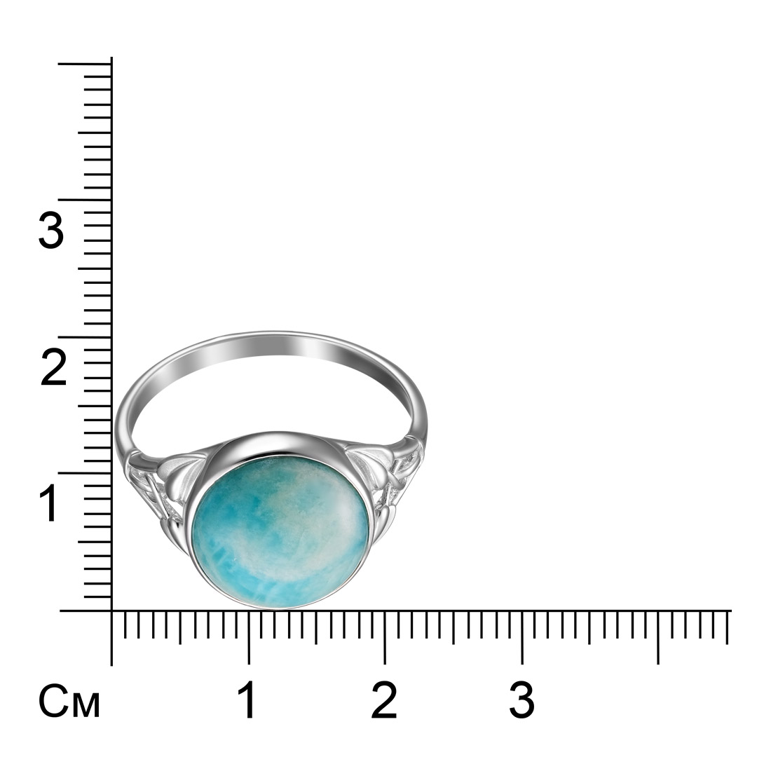 Серебряное кольцо 925 пробы; вставки 1 Амазонит нат.;
