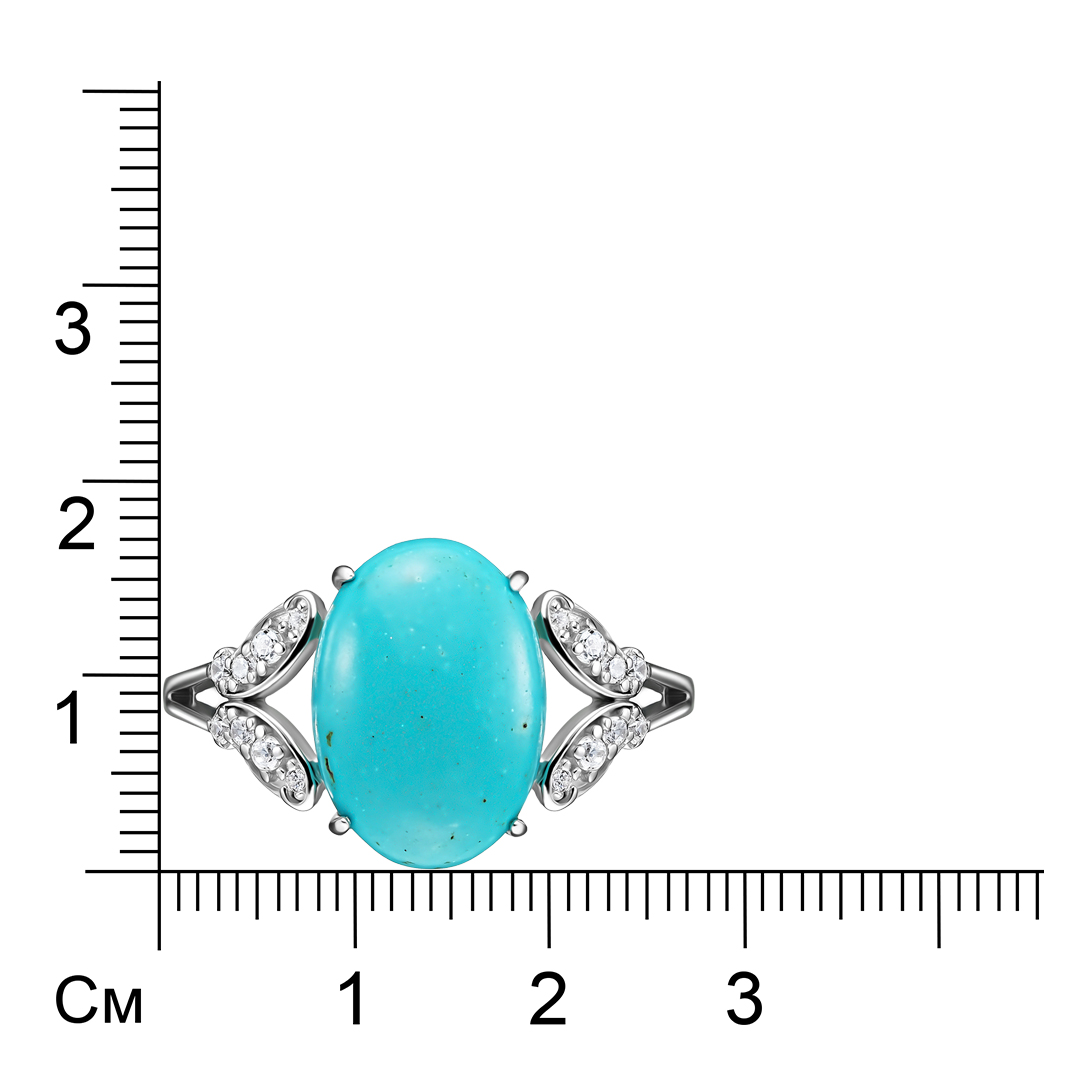 Серебряное кольцо 925 пробы; вставки 1 Бирюза; 16 Фианит бесцв.;