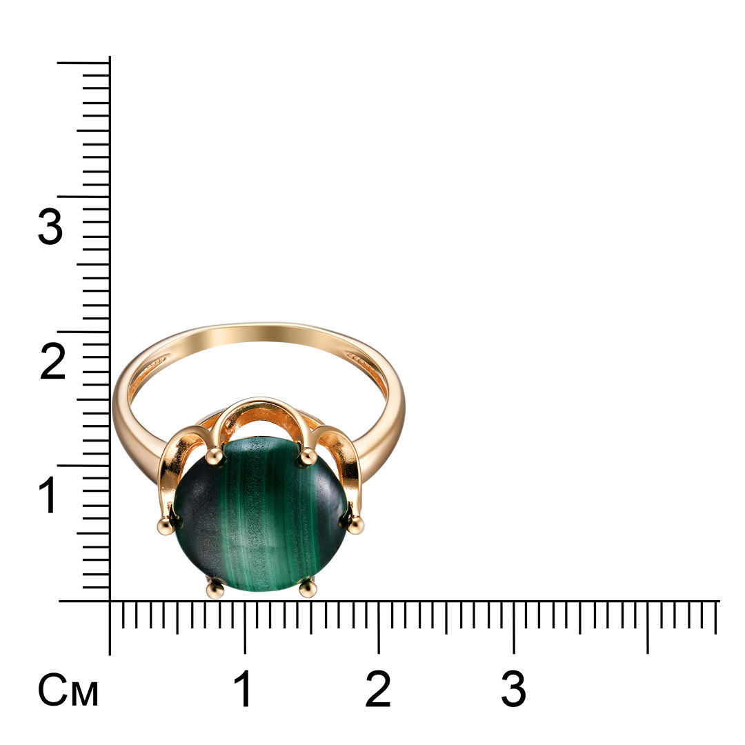 Серебряное кольцо 925 пробы; вставки 1 Малахит нат.;