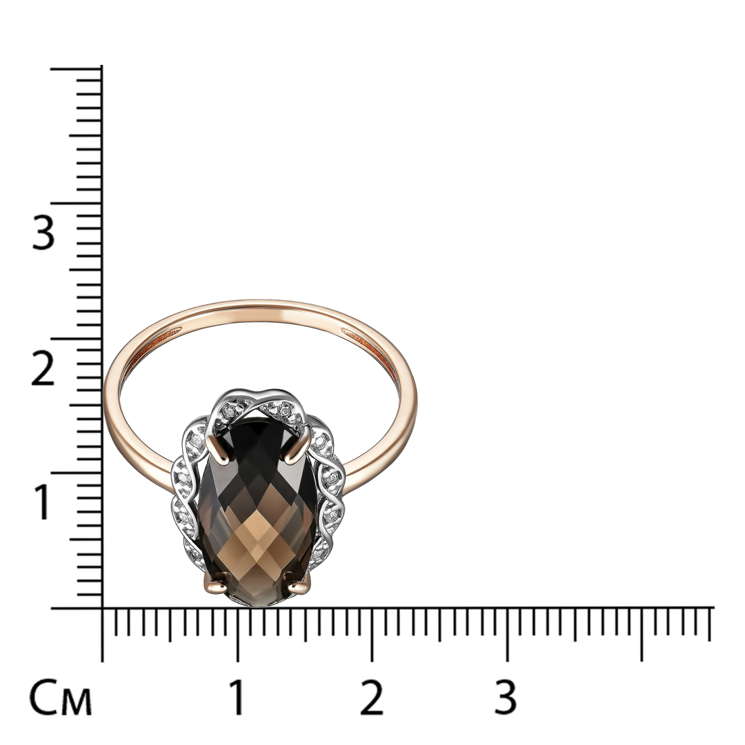 Серебряное кольцо 925 пробы; вставки 1 Раухтопаз; 12 Фианит бесцв.;