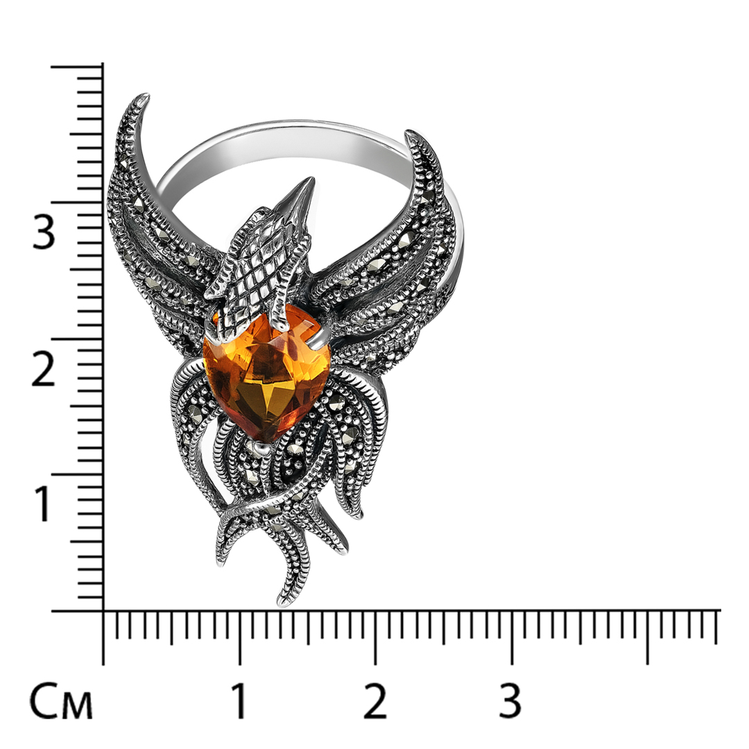 Серебряное кольцо 925 пробы; оксидирование; вставки 1 Гранат; 1 Цитрин; 36 Марказит;