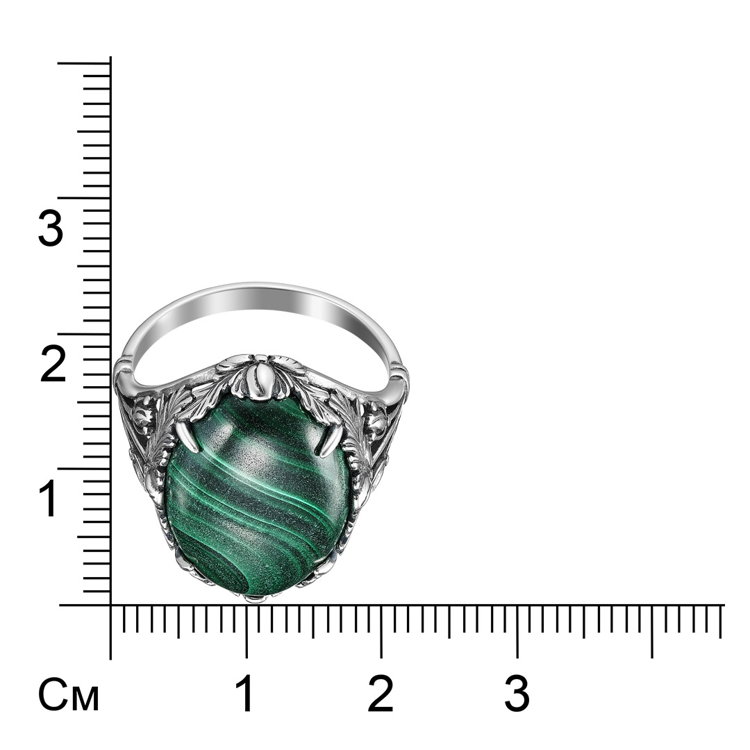Серебряное кольцо 925 пробы; оксидирование; вставки 1 Малахит нат.;