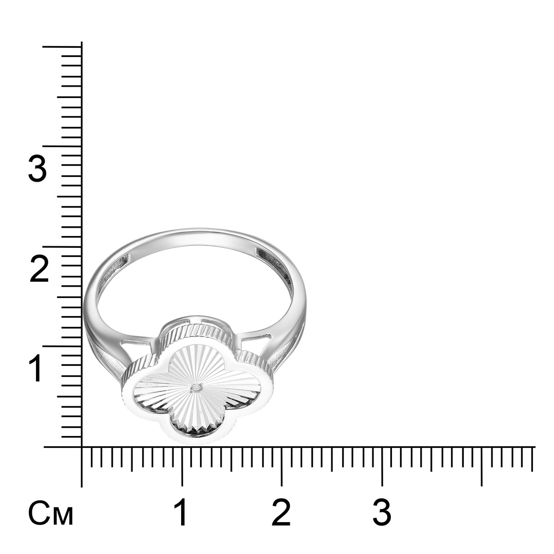 Серебряное кольцо с бриллиантом "Клевер"