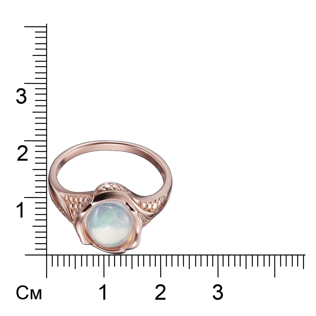 Серебряное кольцо 925 пробы; вставки 1 Опал белый;