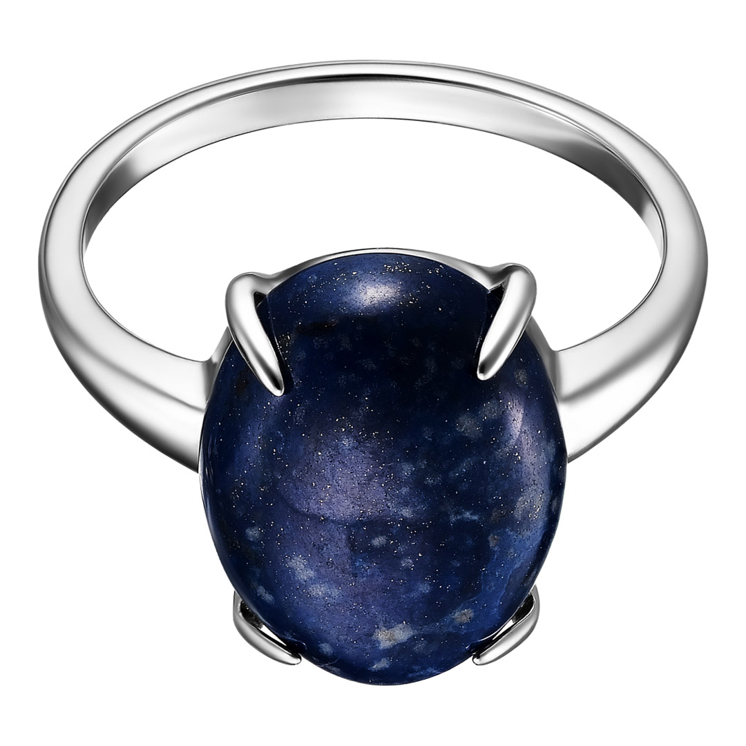 Серебряное кольцо с ляписом