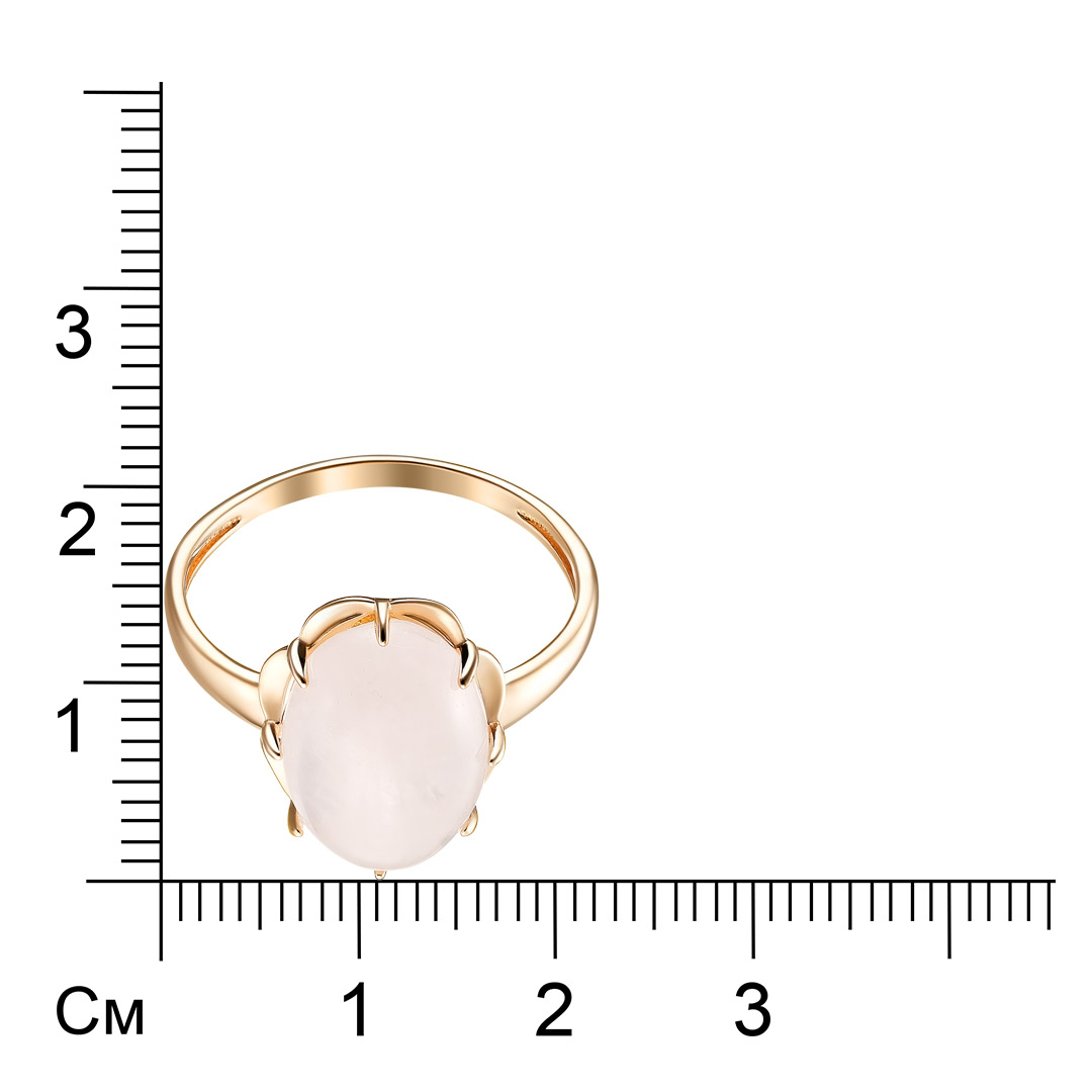 Серебряное кольцо 925 пробы; вставки 1 Кварц розовый;