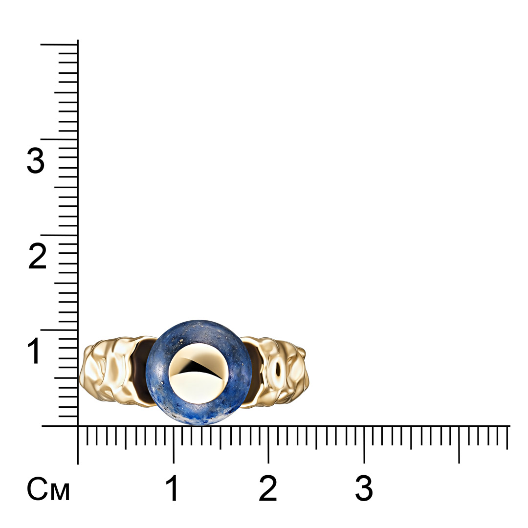 Серебряное кольцо с лазуритом