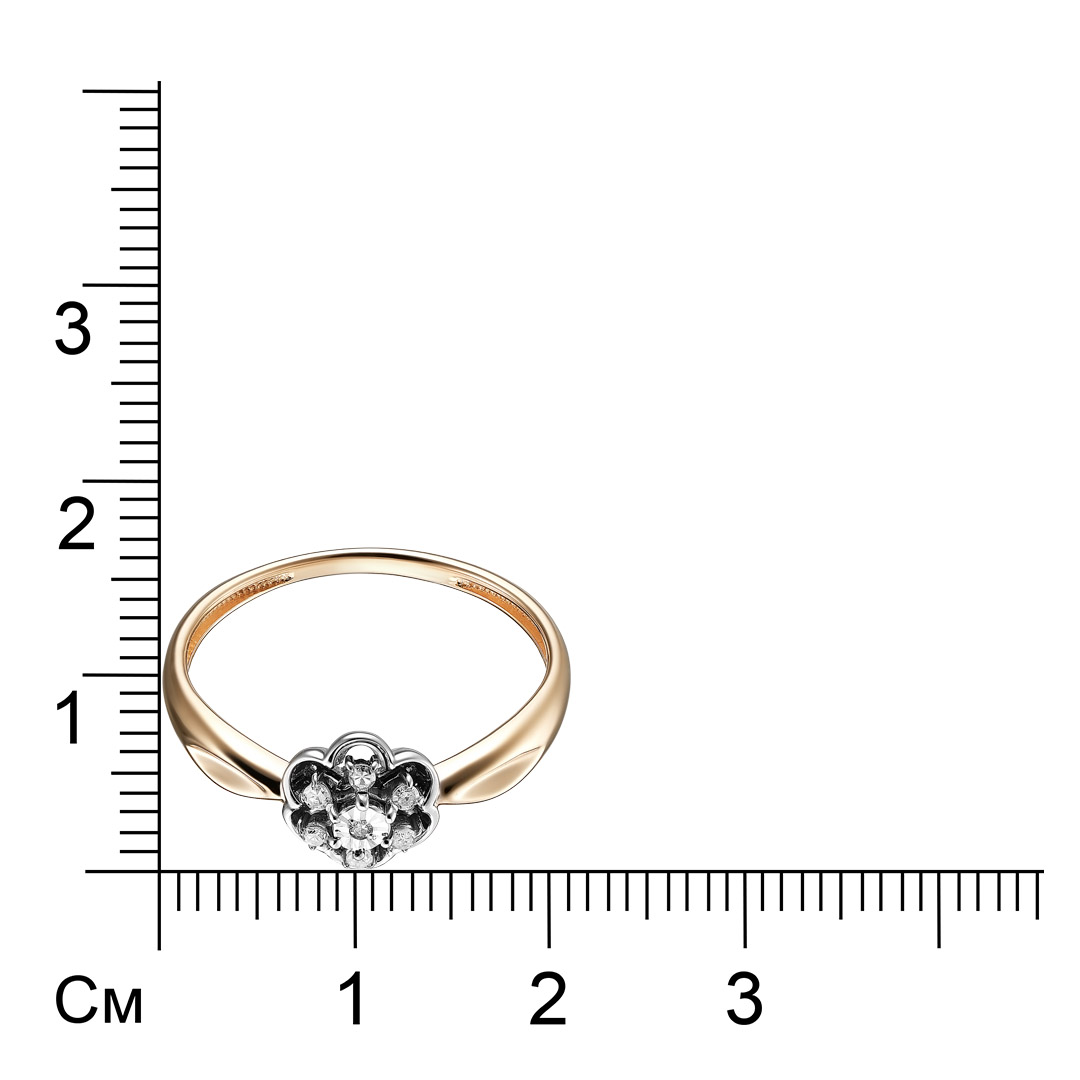 Кольцо из золота с бриллиантами "Цветок"