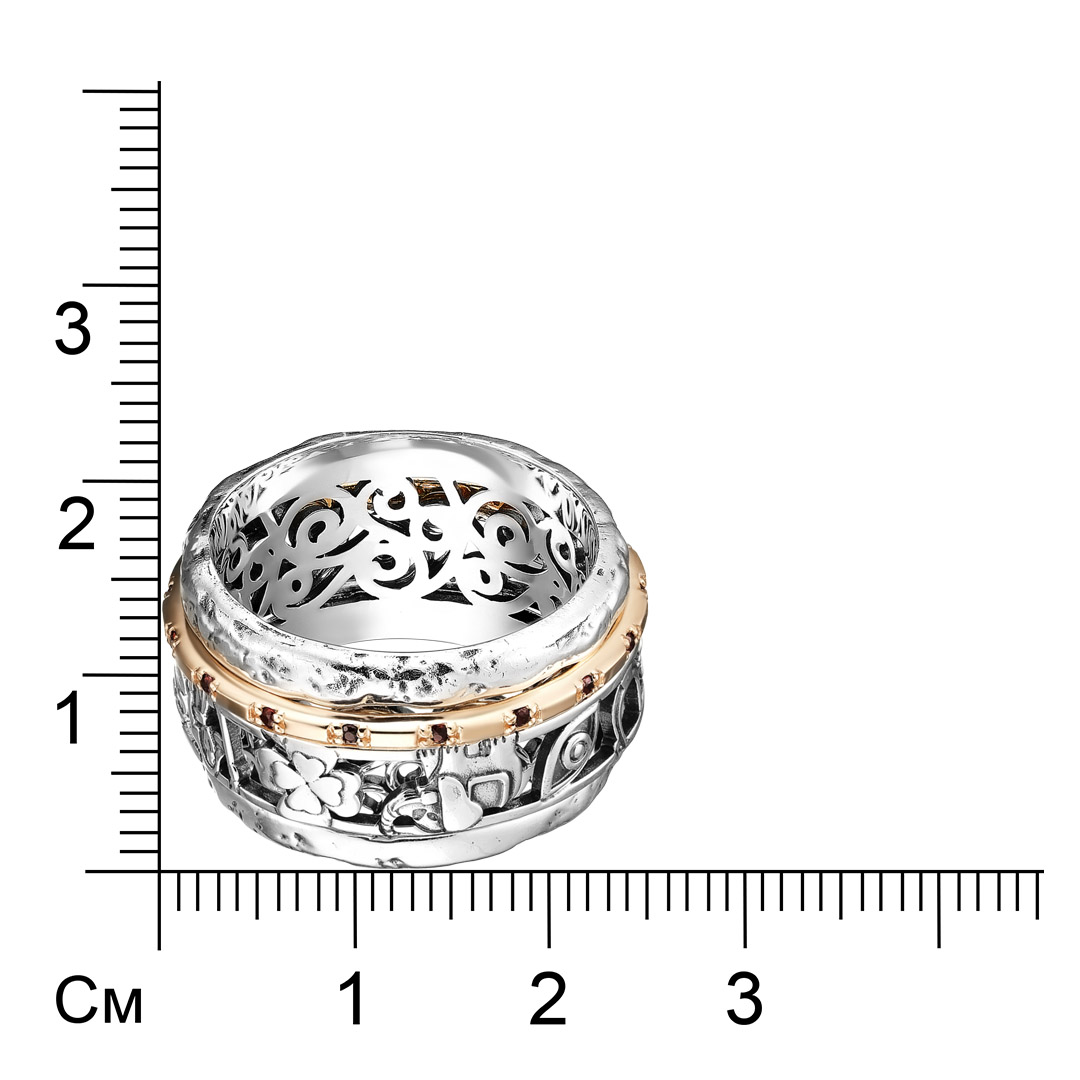 Серебряное кольцо 925 пробы; оксидирование; с подвижн. эл.; вставки 17 Гранат;