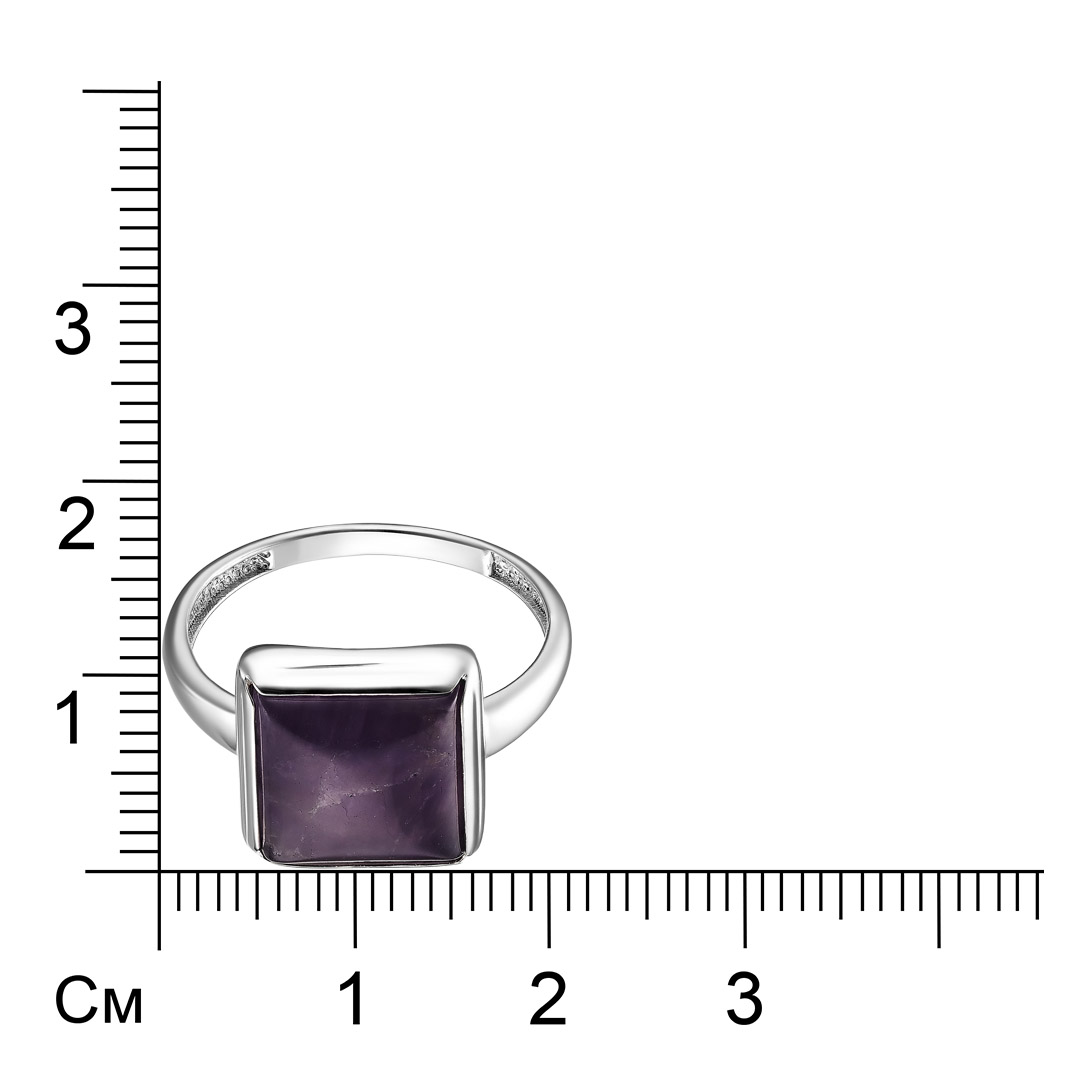 Серебряное кольцо 925 пробы; вставки 1 Аметист;