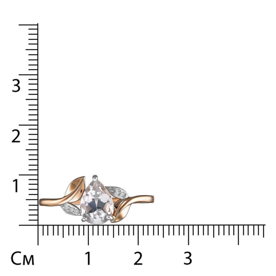 Кольцо из золота с горным хрусталем