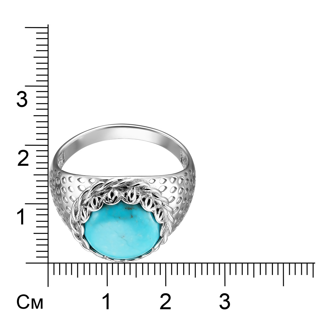 Серебряное кольцо 925 пробы; вставки 1 Бирюза;