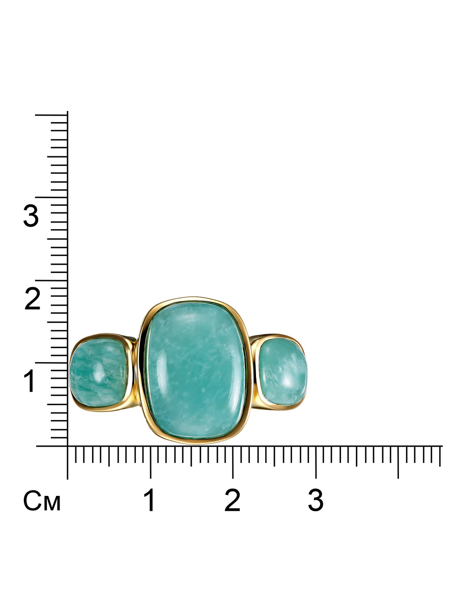 Серебряное кольцо 925 пробы; вставки 3 Амазонит 10,71 ct;