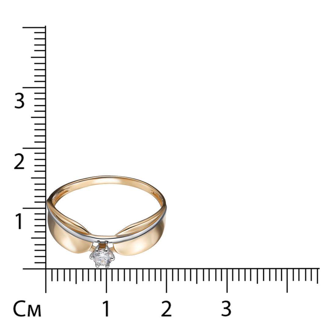 Обручальное кольцо из золота с кубическим цирконием