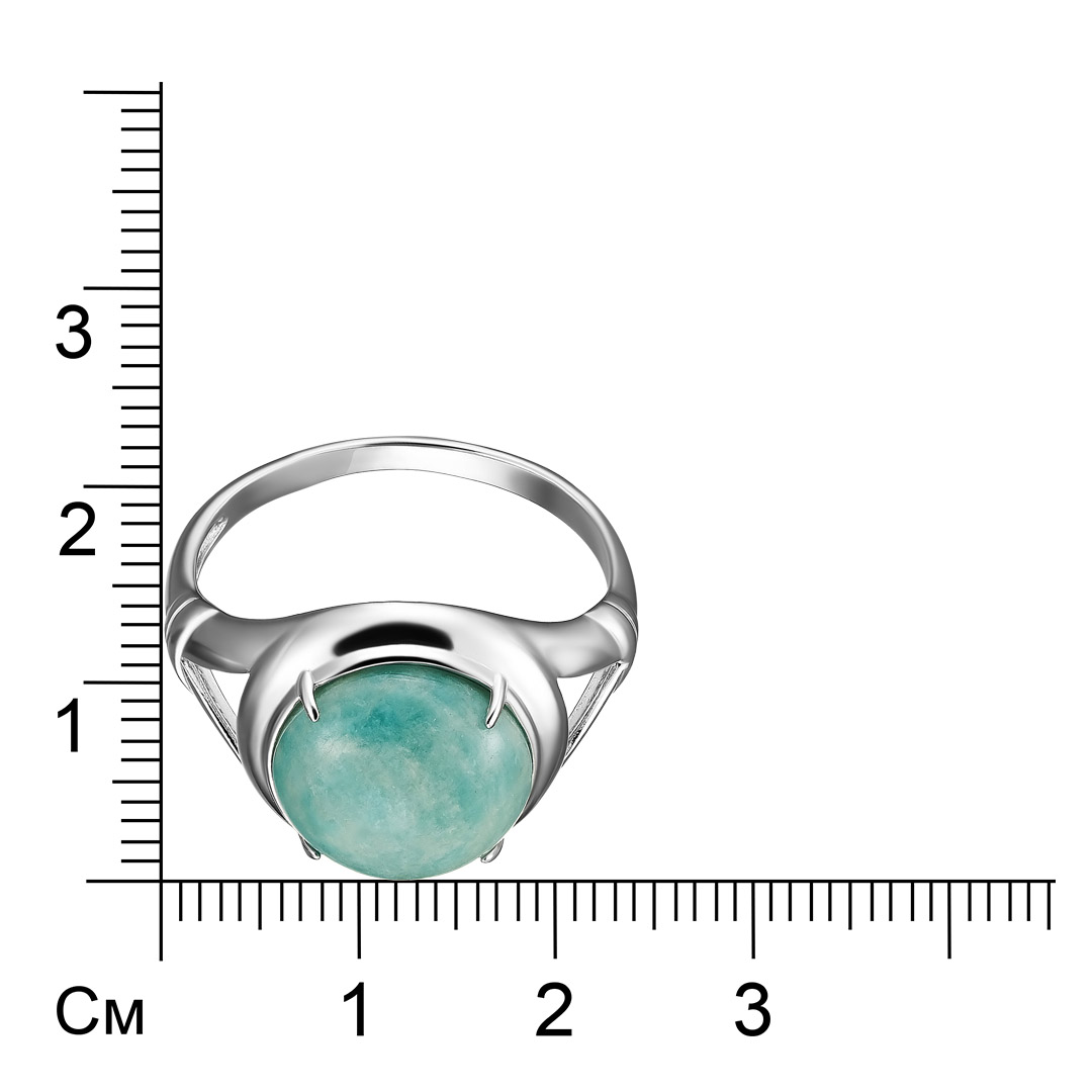 Серебряное кольцо 925 пробы; вставки 1 Амазонит;
