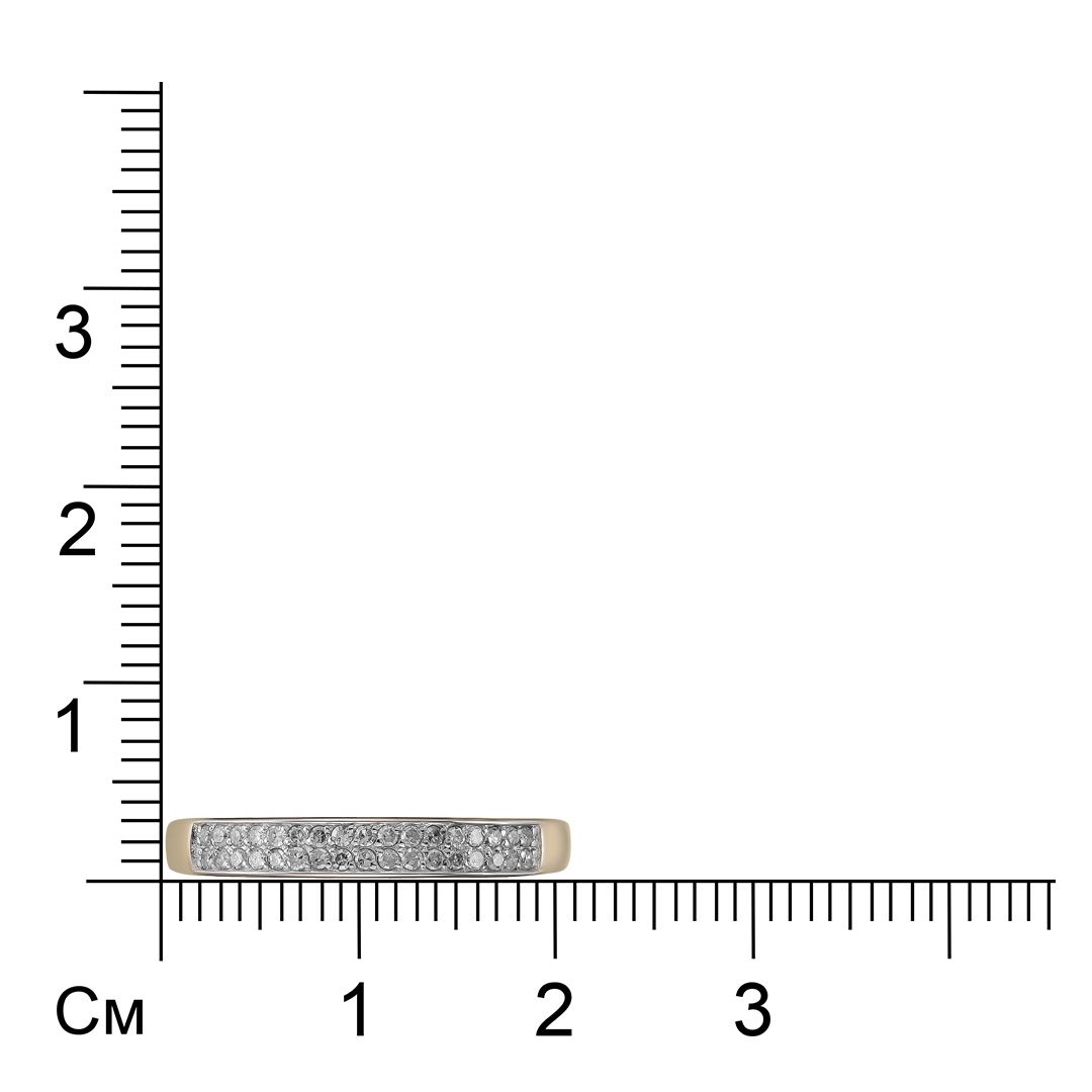 Кольцо из золота с бриллиантами