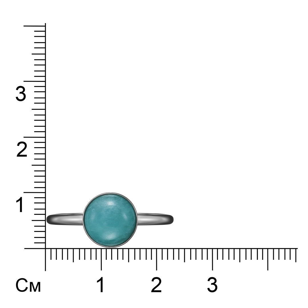 Серебряное кольцо 925 пробы; вставки 1 Амазонит;