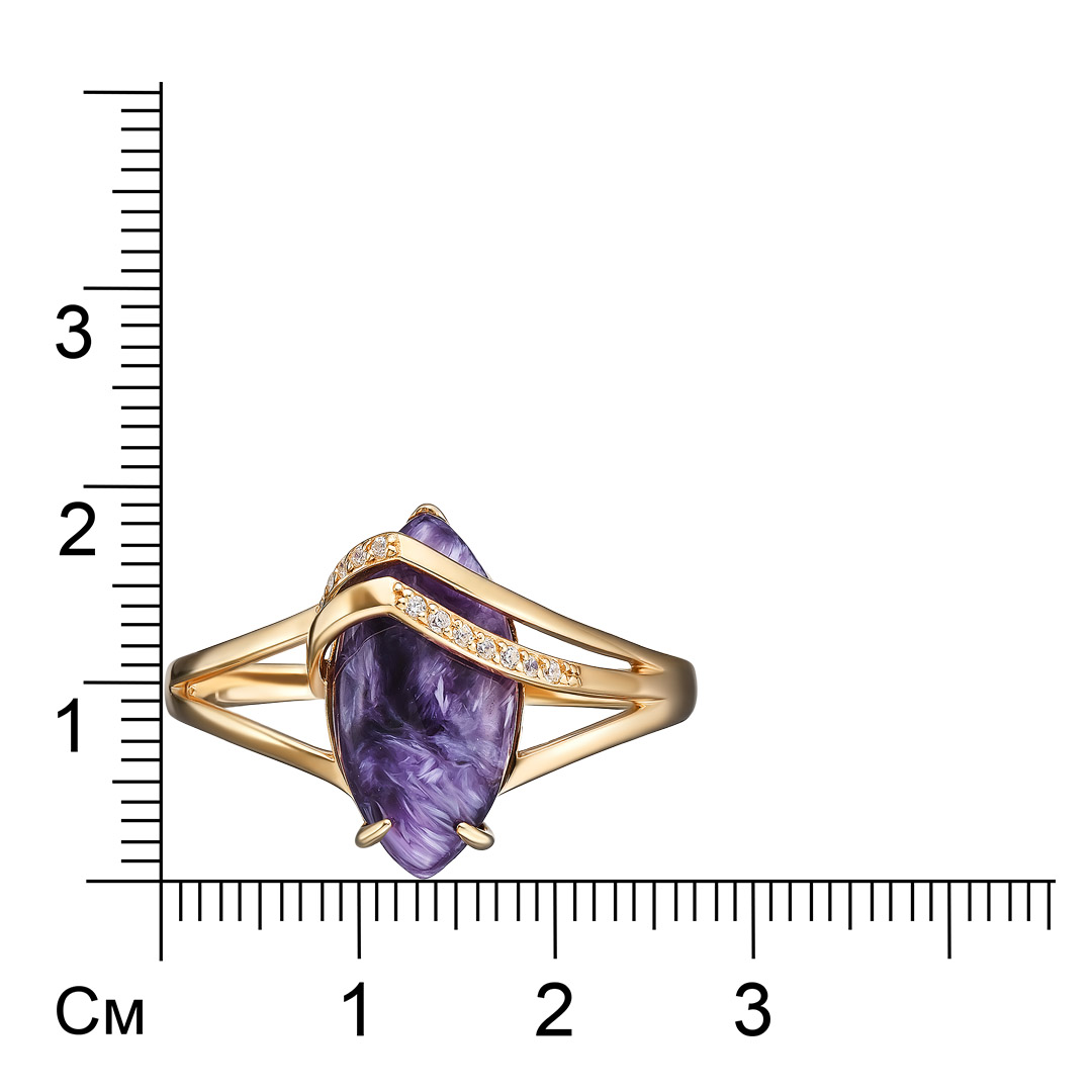 Серебряное кольцо 925 пробы; вставки 1 Чароит; 12 Фианит бесцв.;