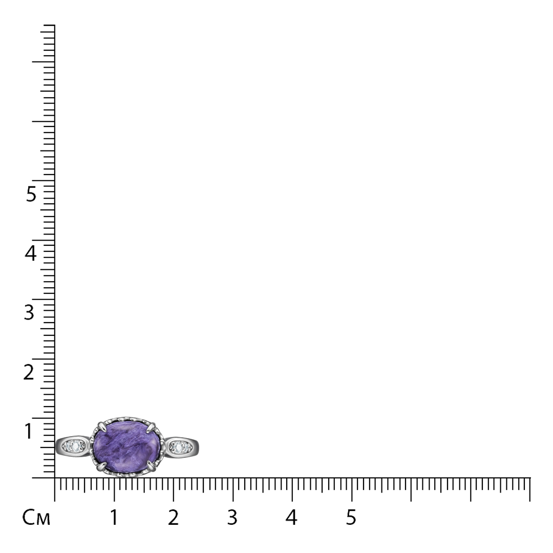 Серебряное кольцо 925 пробы; вставки 1 Чароит; 4 Фианит бесцв.;