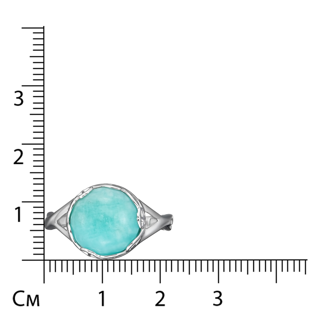 Серебряное кольцо 925 пробы; вставки 1 Амазонит;