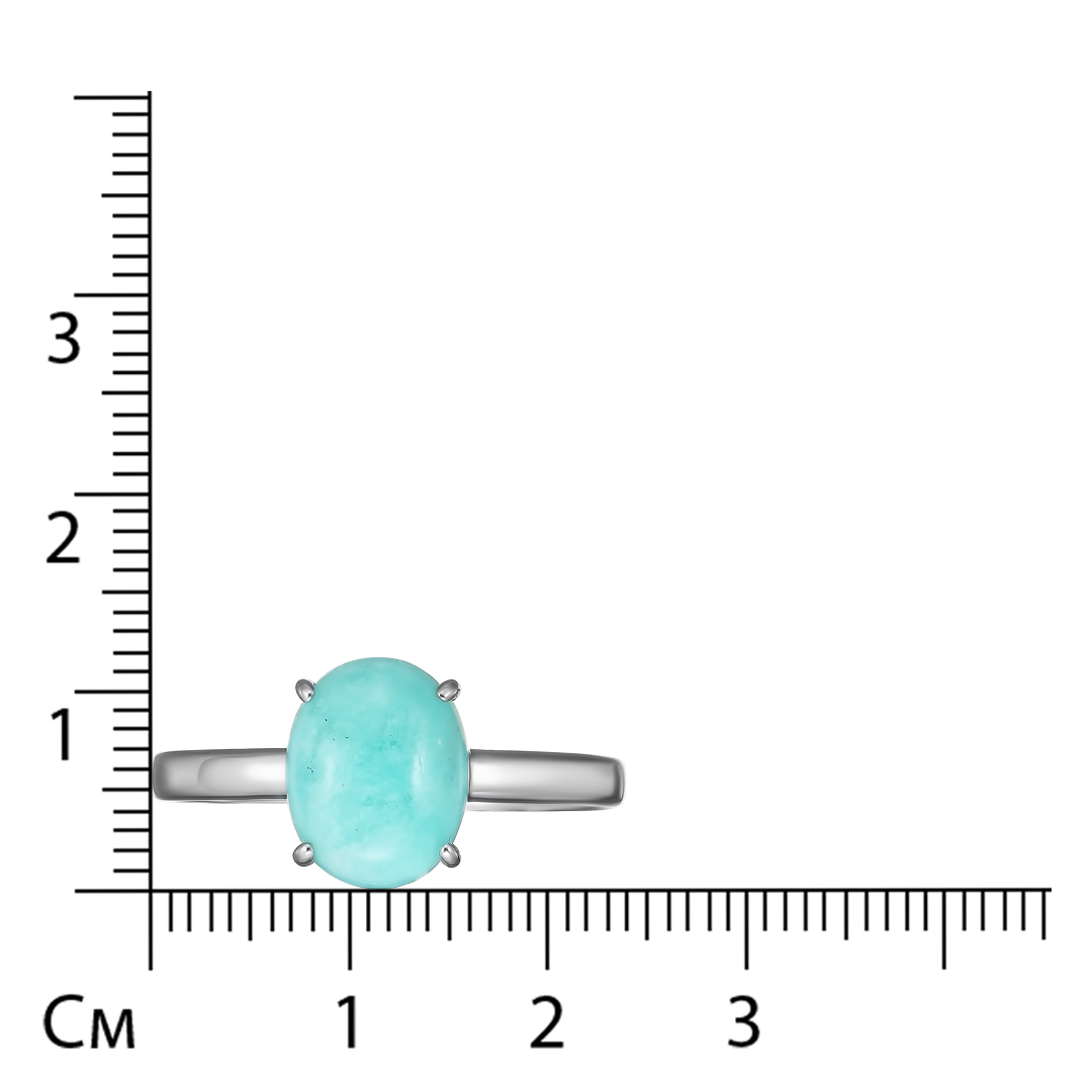 Серебряное кольцо 925 пробы; вставки 1 Амазонит;