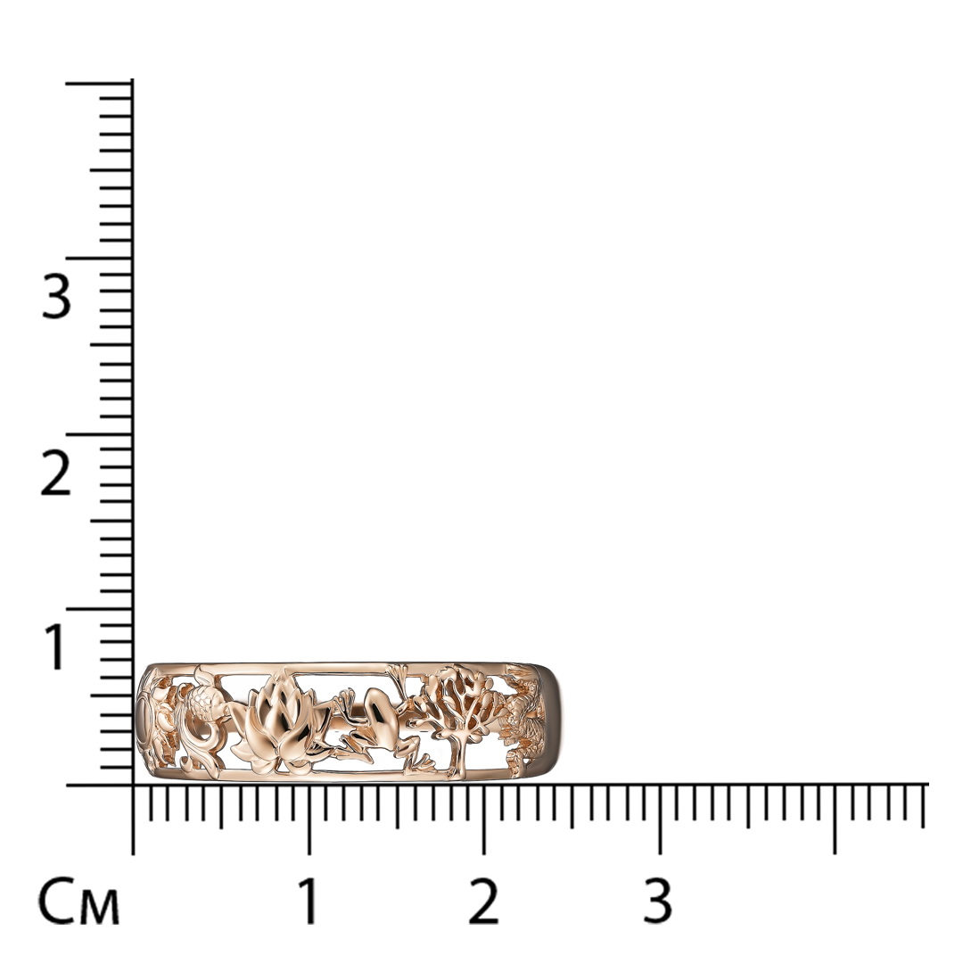 Золотое кольцо 585 пробы;
