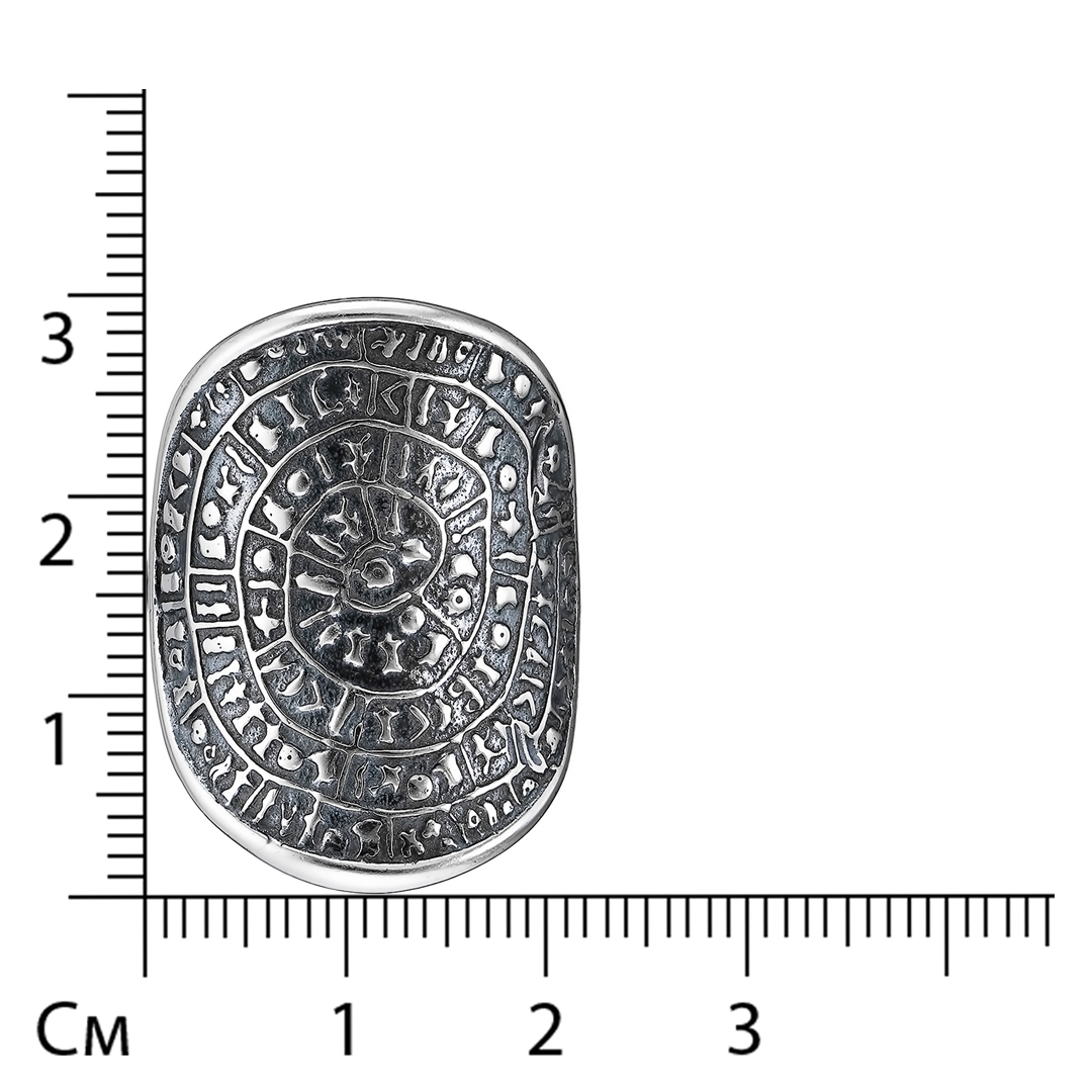 Серебряное кольцо 925 пробы; оксидирование;