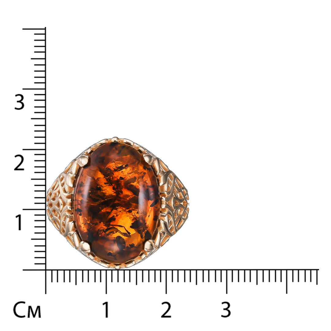 Серебряное кольцо 925 пробы; вставки 1 Янтарь нат.;