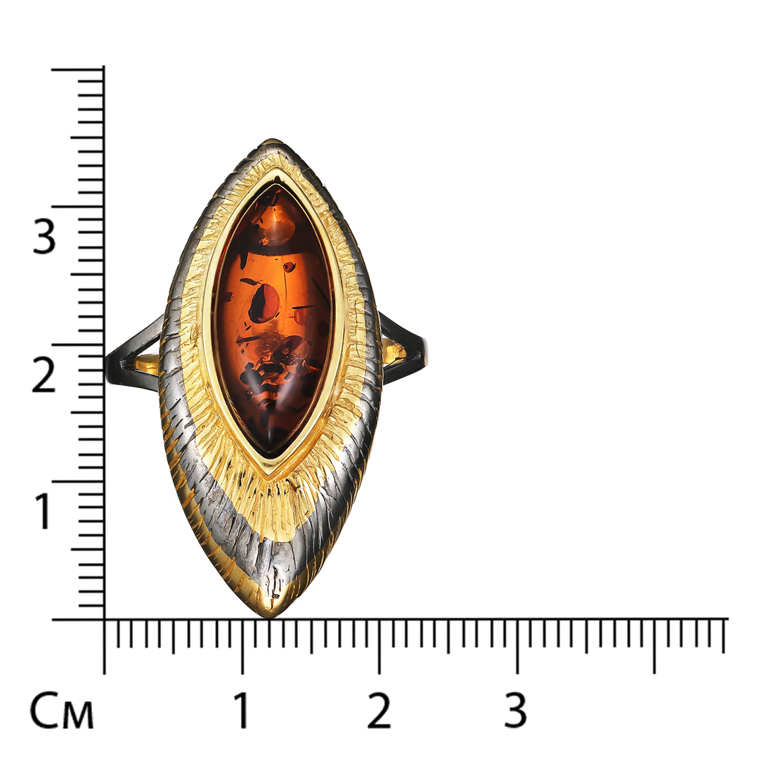 Серебряное кольцо 925 пробы; родий черный; вставки 1 Янтарь;
