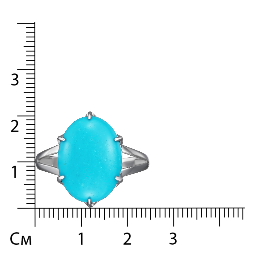 Серебряное кольцо 925 пробы; вставки 1 Бирюза;