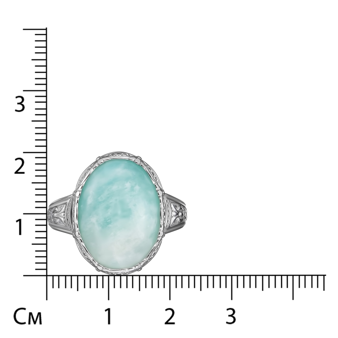 Серебряное кольцо 925 пробы; вставки 1 Амазонит нат.;