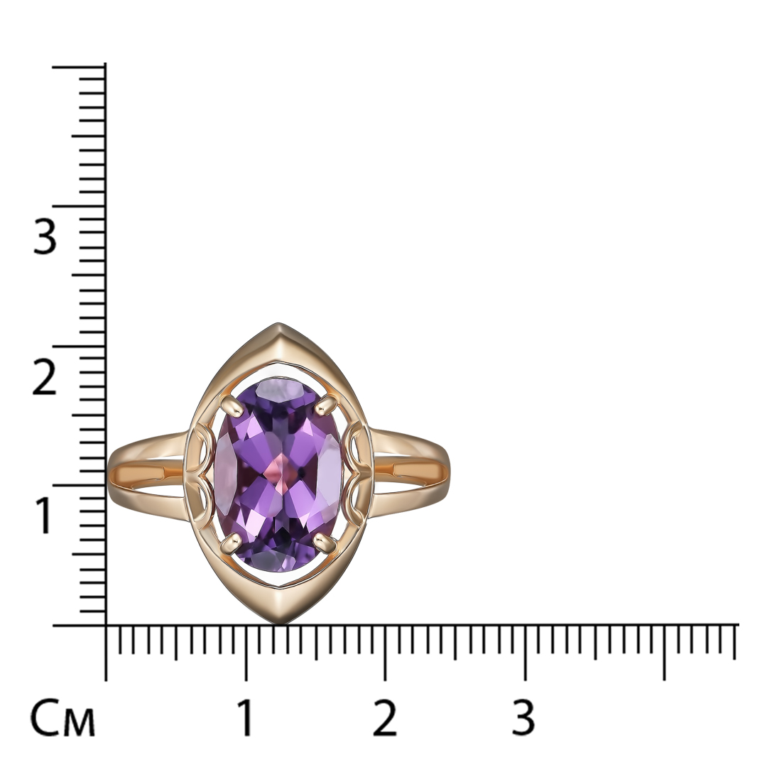 Серебряное кольцо 925 пробы; вставки 1 Аметист;